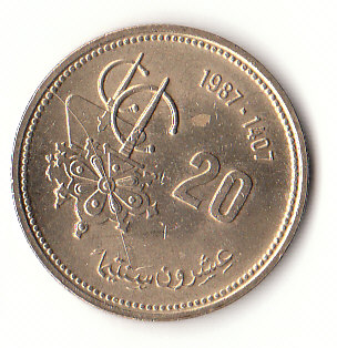  Morokko, 20 santim, 1987  (G005)   