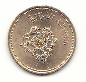  Morokko, 20 santim, 1987  (G005)   