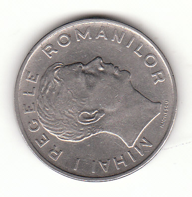  100 Lei Rumänien 1943 (F288)   
