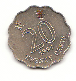  20 cent Hong Kong 1995 (G304)   