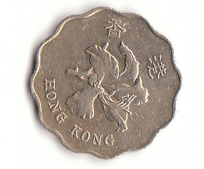  20 cent Hong Kong 1995 (G304)   
