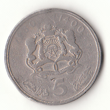  5 Dirham Marokko 1980 (G368)   