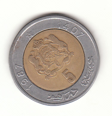  5 Dirham Marokko 1987 (F697)   