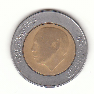  5 Dirham Marokko 1987 (F697)   