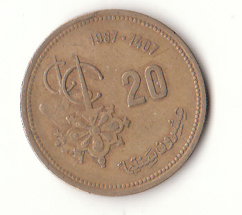  20 Centimes Marokko 1987 (F614)   