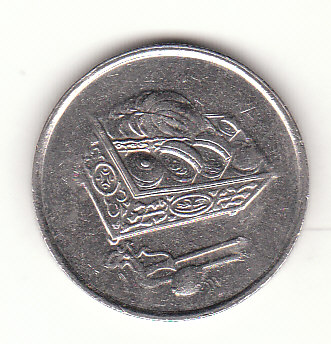  20 Sen Malaysia 2010 (G412)   