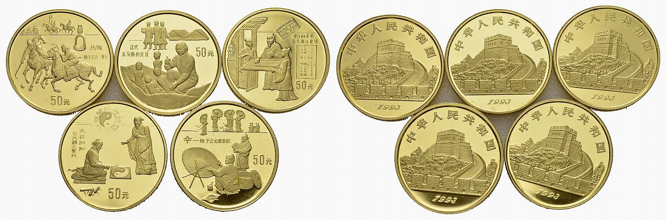 PEUS China Insgesamt 77,75 g Feingold. Erfindung und Entdeckung. Nur 1.200 Exemplare! 50 Yuan-Set GOLD (5x 1/2 Unze) 1993 Proof (berührt m.winzigen roten Flecken)
