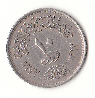  10 Piaster Ägypten 1972/1392  (G506)   