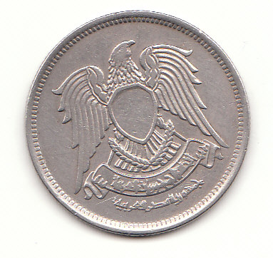  10 Piaster Ägypten 1972/1392  (G506)   