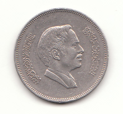  100 Fils Jordanien 1978(G507)   