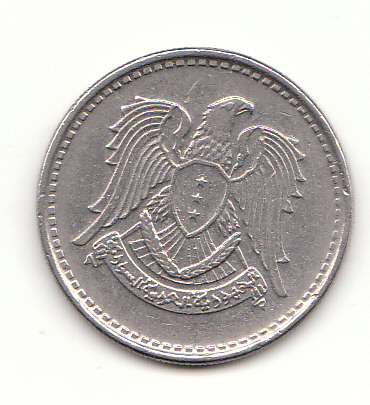  1 Lira Syrien 1971/1391 (G514)   