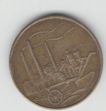  50 Pfennig DDR 1950 A(J1504)(k213)   