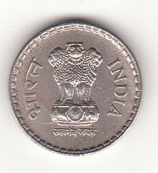  5 Rupees Indien 1993 (F936)   
