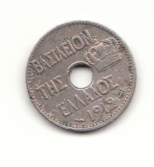  5 Lepta Griechenland 1912 (G074)   