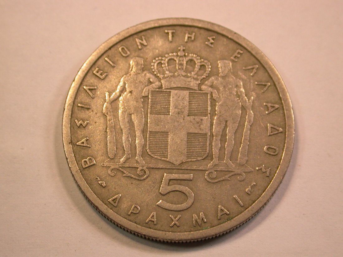  13401 Griechenland  5 Drachmen von 1954 in sehr schön Orginalbilder   