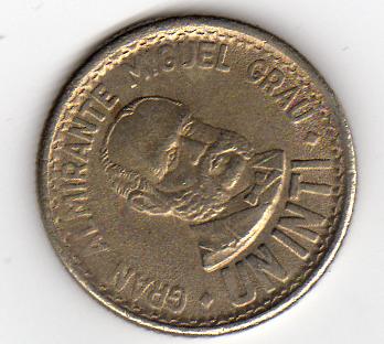  Peru 1 Inti 1987   