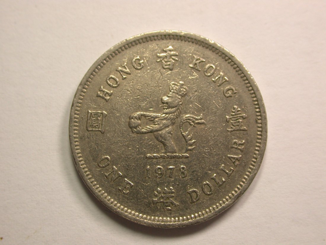 13207 Hong Kong 1 Dollar 1978 in ss Orginalbilder