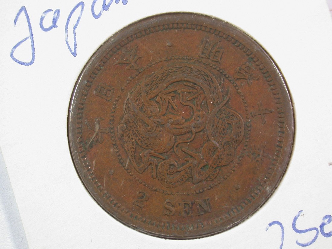 13411 Japan, 2 Sen, Kupfer 1877, in vz/vz-st Orginalbilder