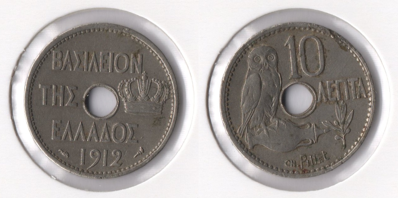  Königreich Griechenland 10 Lepta 1912 (N) **Georg I. (Haus Oldenburg)**   