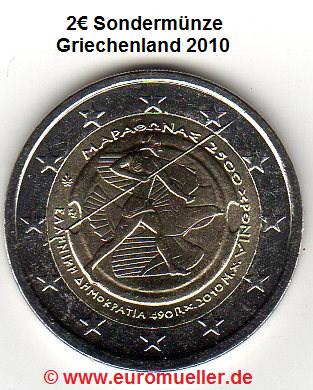 Griechenland 2 Euro Sondermünze 2010...Marathon   