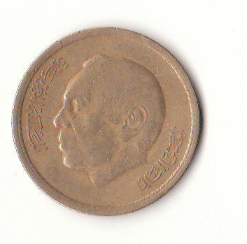  20 Centimes Marokko 1974/1394 (G575)   