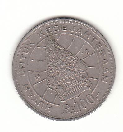  100 Rupiah Indonesien 1978 (G580)   