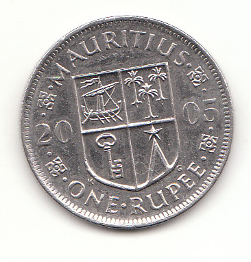  1 Rupee Mauritius 2005  (G591)   