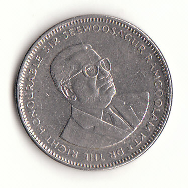  1 Rupee Mauritius 2008  (F886)   