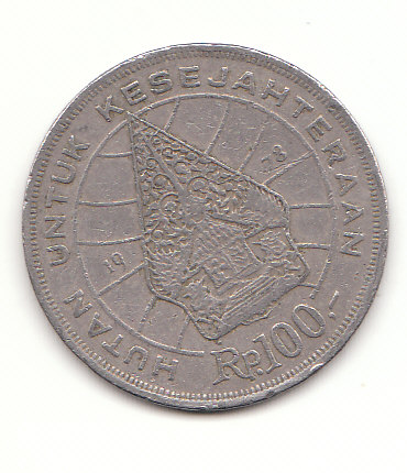  100 Rupiah Indonesien 1978 (G010)   