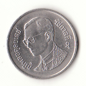  1 Baht Thailand 2003 (G016)   