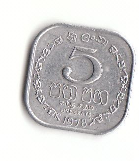  5 Cent Sri Lanka /Ceylon 1978  (G629)   