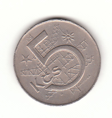  5 Kronen  Tschechoslowakei 1984 (G660)   