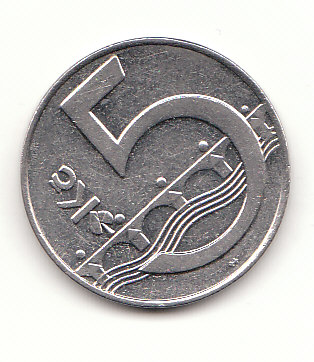  5 Korun Tschechien 1994 (G661)   