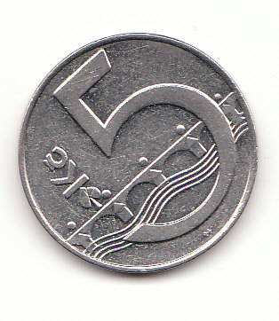 5 Korun Tschechien 1994 (G661)