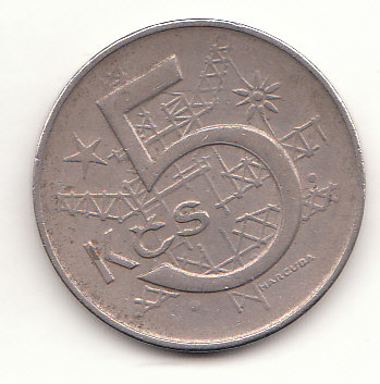 5 Kronen Tschechoslowakei 1969 (G664)