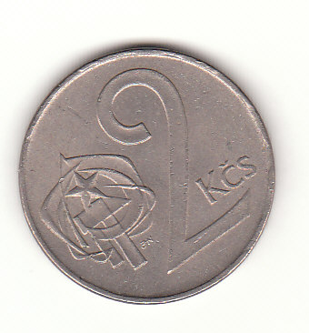  2 Kronen  Tschechoslowakei 1990 (G670)   