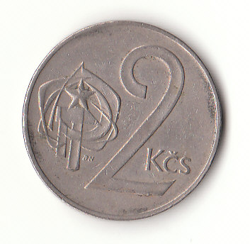  2 Kronen  Tschechoslowakei 1982 (G671)   