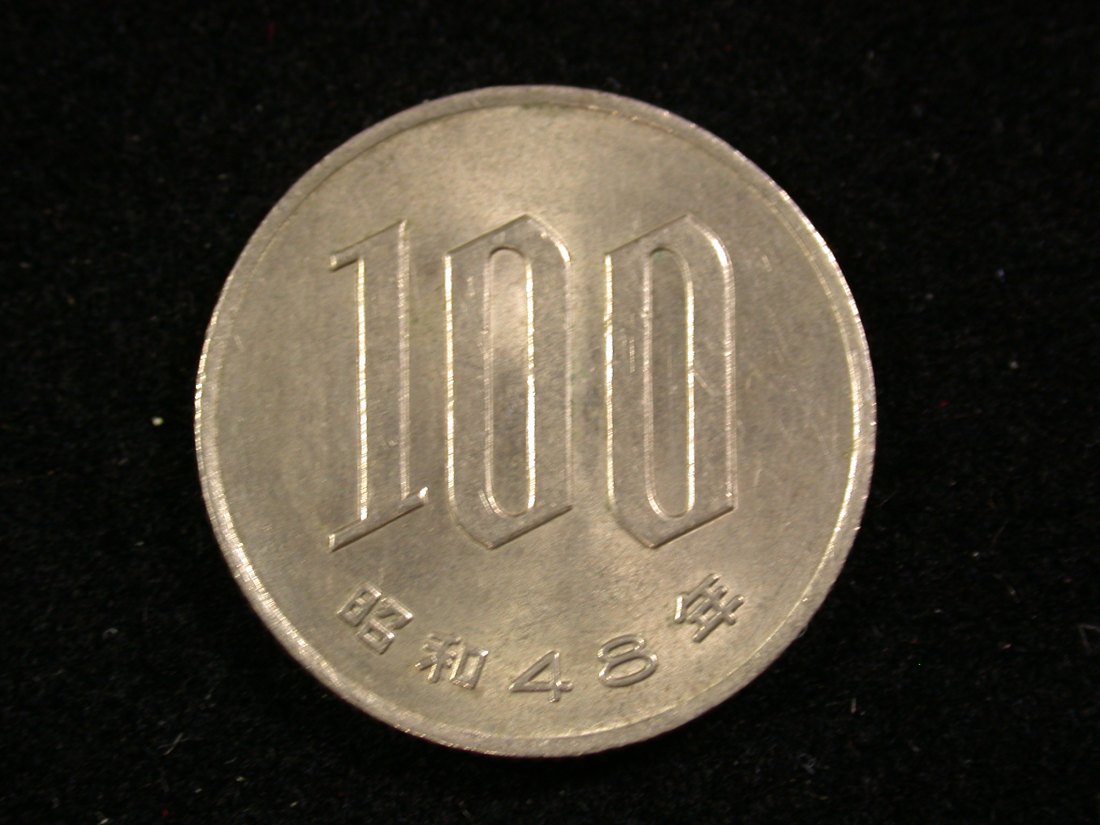  14108 Japan 100 Yen  48 in vz-st Orginalbilder!   