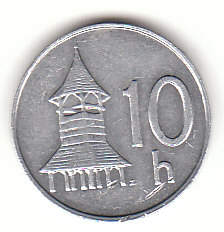  10 Halierov Slowakei 1999 (G725)   