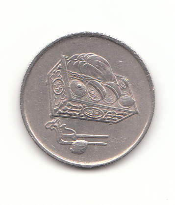  20 Sen Malaysia 1998 (F562)   