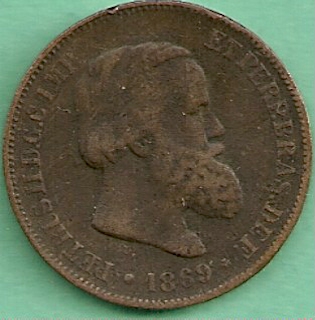  Brazil 10 Reis 1869   