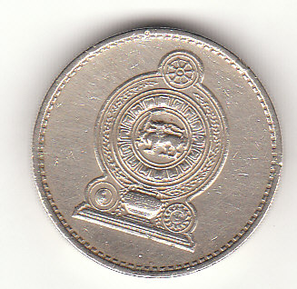  5 Rupees Sri Lanka /Ceylon  1991  (G871)   