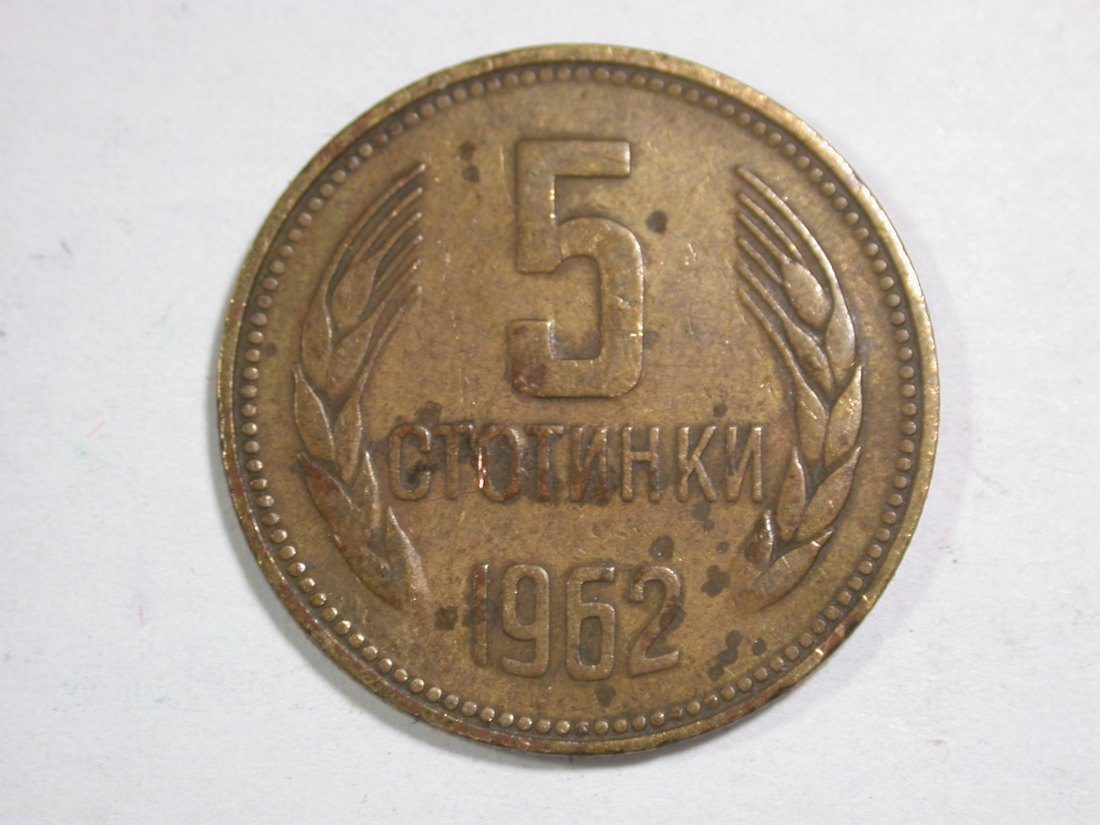  14005 Bulgarien 5 Stotinki 1962 in ss/ss+ Orginalbilder   