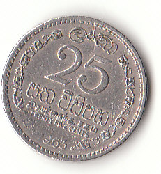  25 Cent Sri Lanka /Ceylon 1963  (F460)   