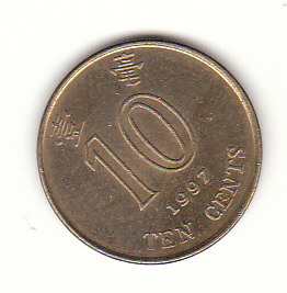  10 cent Hong Kong 1997 (F709)   