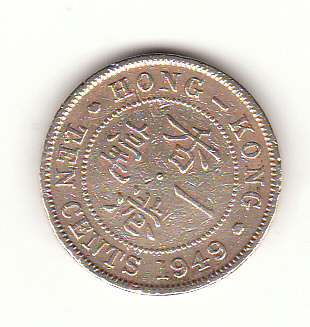  10 cent Hong Kong 1949 (F979)   