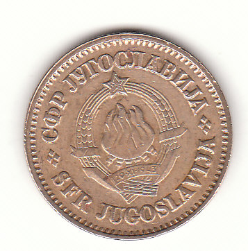  50 Para Jugoslawien 1978 (G902)   