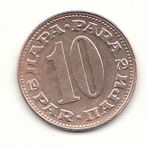  10 Para Jugoslawien 1979  (G913)   