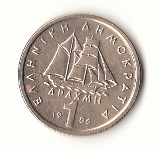  1 Drachma Griechenland 1986 (G924)   