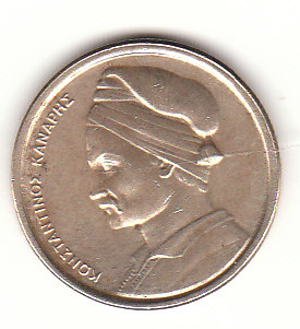  1 Drachma Griechenland 1982 (G925)   